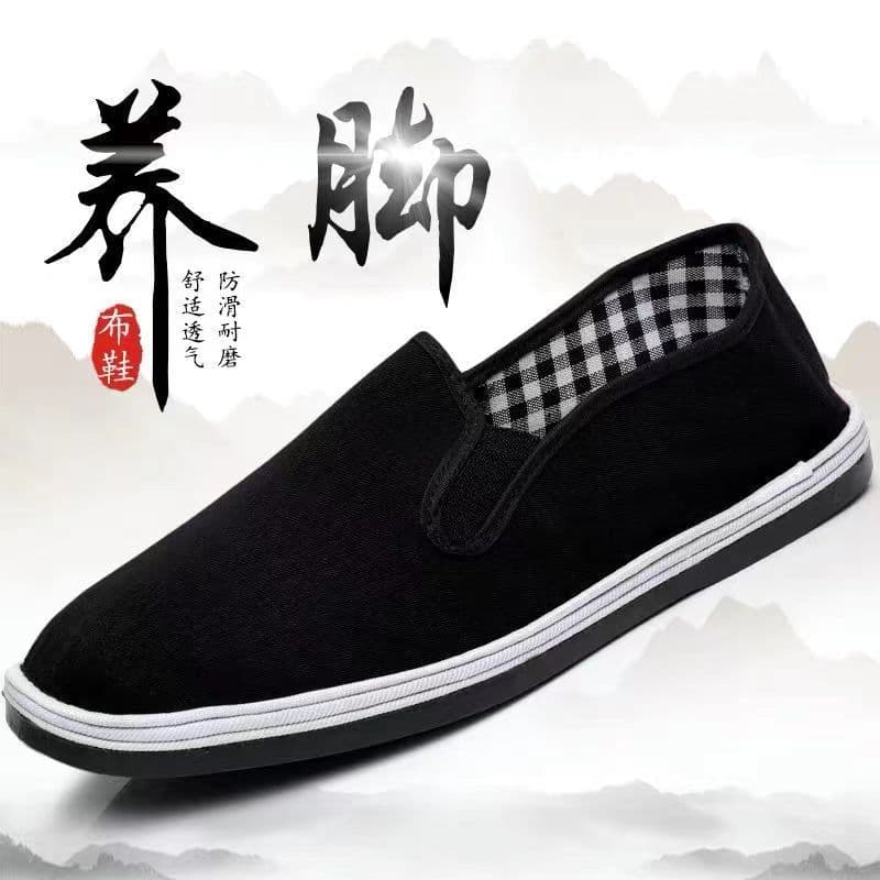 Old Beijing Cloth Shoes Men's Anti-Slip Wear-Resistant Thickened Soft Sole Black Cloth Shoes Breathable Work Labor Protection Construction Site Shoes