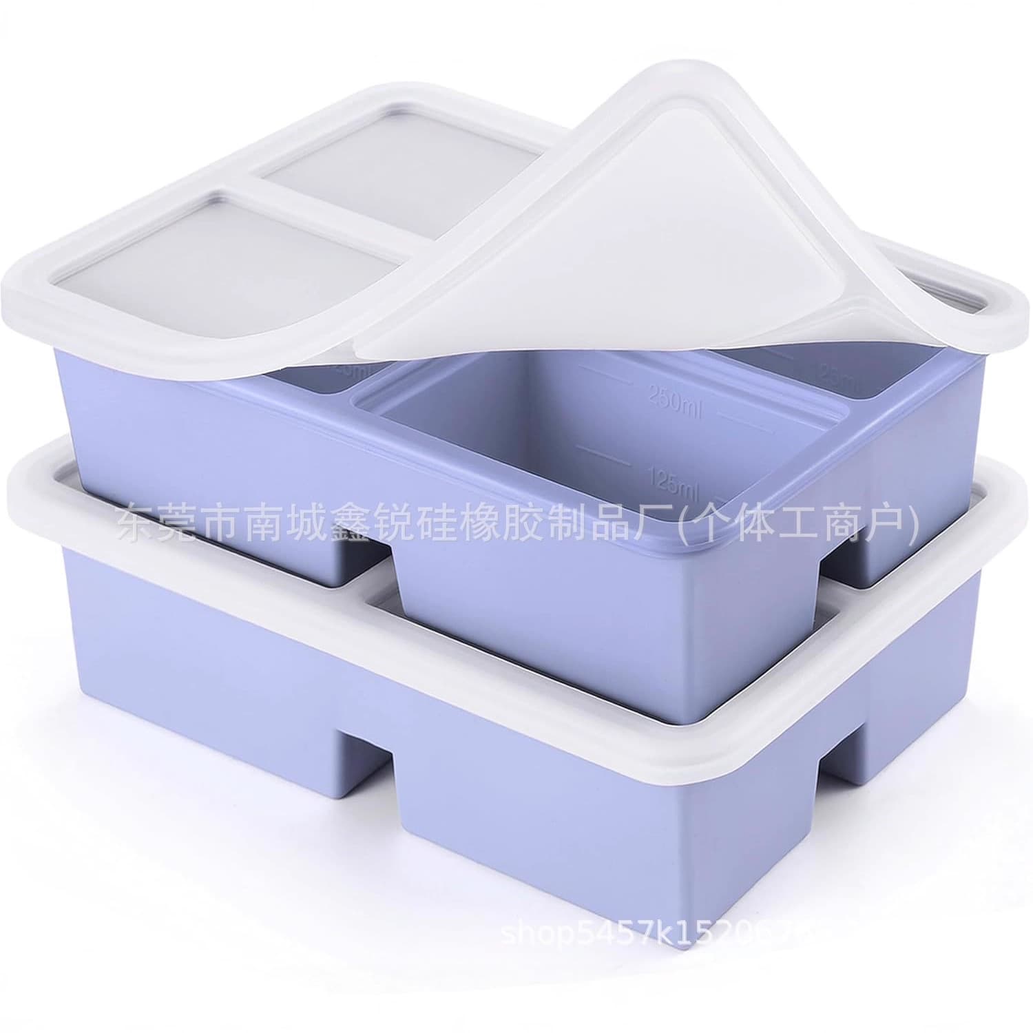 Cross-border Frozen Soup Silicone Mold Ice Tray 4 Grid Home Food Storage Container with Lid