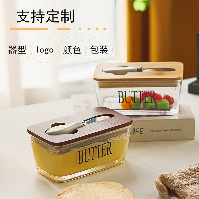 Cross-border best-selling glass butter box, household butter airtight food storage box, cheese and butter storage box