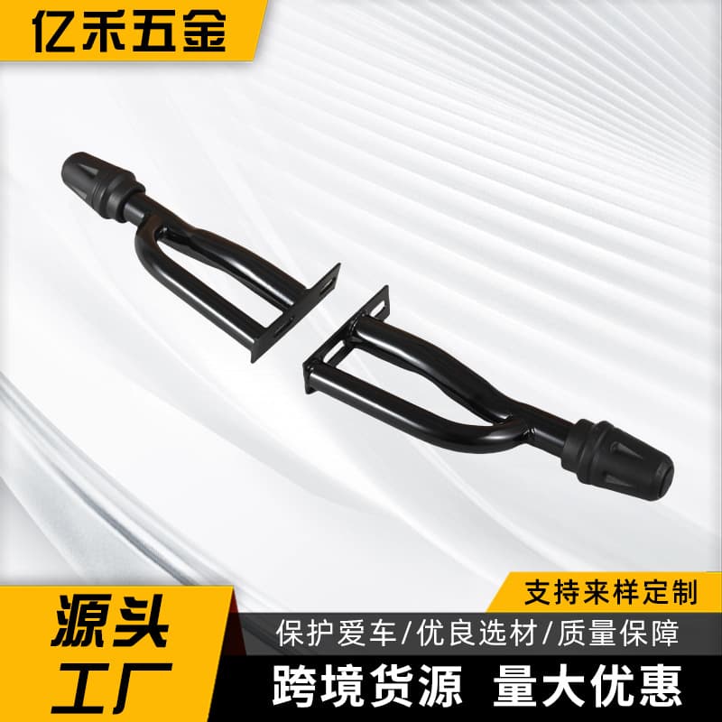 Cross-border trade, 125cc and 150cc universal motorcycle guardrails, bumpers, protective crash bars, and anti-fall bars are available for customization.
