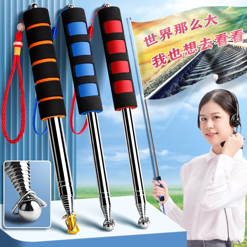 2-meter telescopic tour guide flagpole, stainless steel outdoor high-end hand-crank retractable flagpole, 3-meter pointer, 1.6
