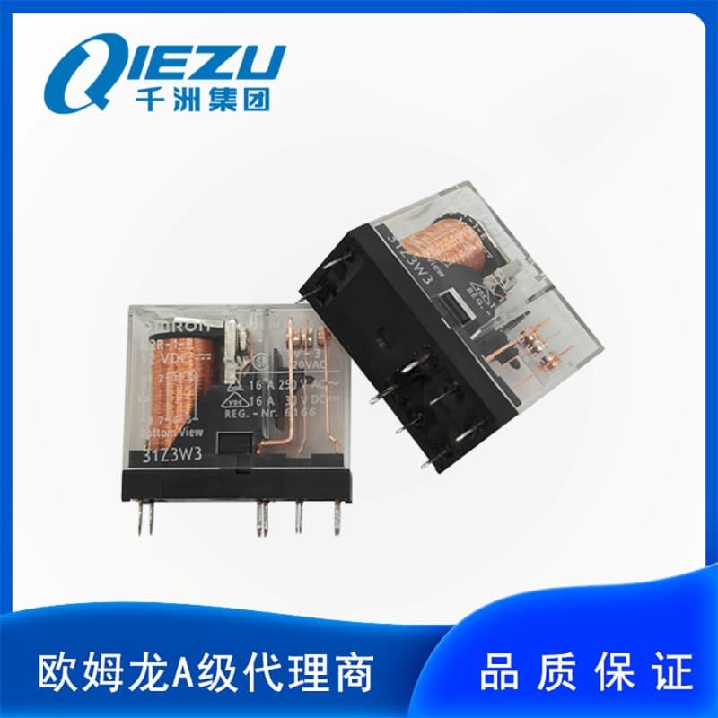 Omron/OMRON G2R-1-E DC5 DC6 DC12 DC24 DC48 Power Relay