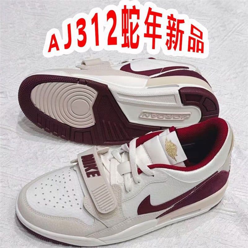 Pure Original AJ312 New Year of the Snake Sneakers Silver White Blue Men Women Couple Casual Sports Versatile Basketball Shoes
