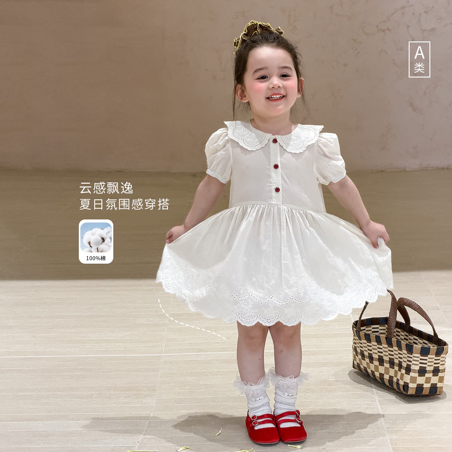 Zheli Children's Dress for Girls Summer Thin 2026 Stylish Casual Kids Princess Dress Class A Baby Girl Dress