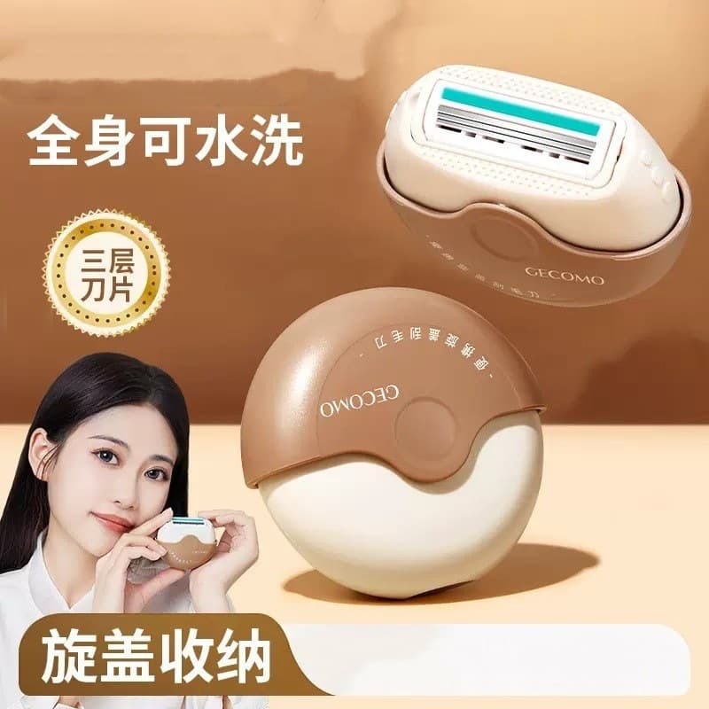 Gemeng Portable Twist-Cover Hair Removal Razor for Women, Anti-Scratch Portable Eyebrow Trimmer, Close-Up Makeup Tool Wholesale for Women