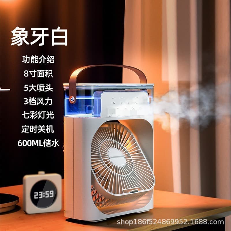 Cross-Border Bestseller High-Power 5-Hole Electric Fan with Spray Humidification Cooling Air Conditioner Fan