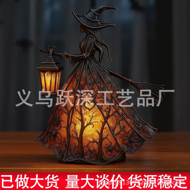 Halloween Witch Lamp 2025 Holiday Decoration for Cross-Border Independent Station