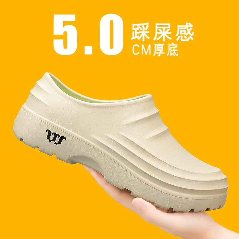Men's Large Size Sandals Fashion Casual Kitchen Work Shoes Waterproof Restaurant Chef Shoes Slip-on Comfortable Closed-Toe Slippers