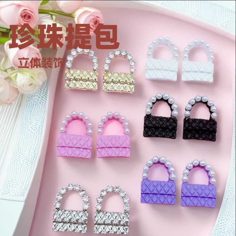 New alloy manicure jewelry nail macaron color small fragrance simple fashion handbag manicure diamond