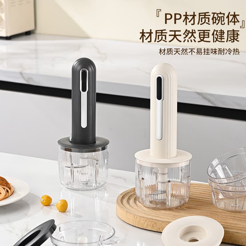 Household Wireless Electric Meat Grinder Kitchen Multi-Function Food Processor Garlic Mincer Small Meat Chopper Baby Food Maker
