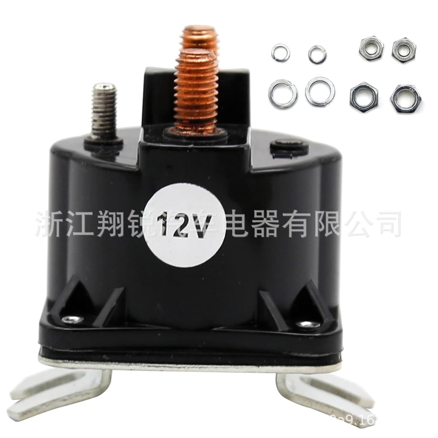 #Wholesale 12V 3-way universal electromagnetic switch relay 262939 240-20008 for Waltco