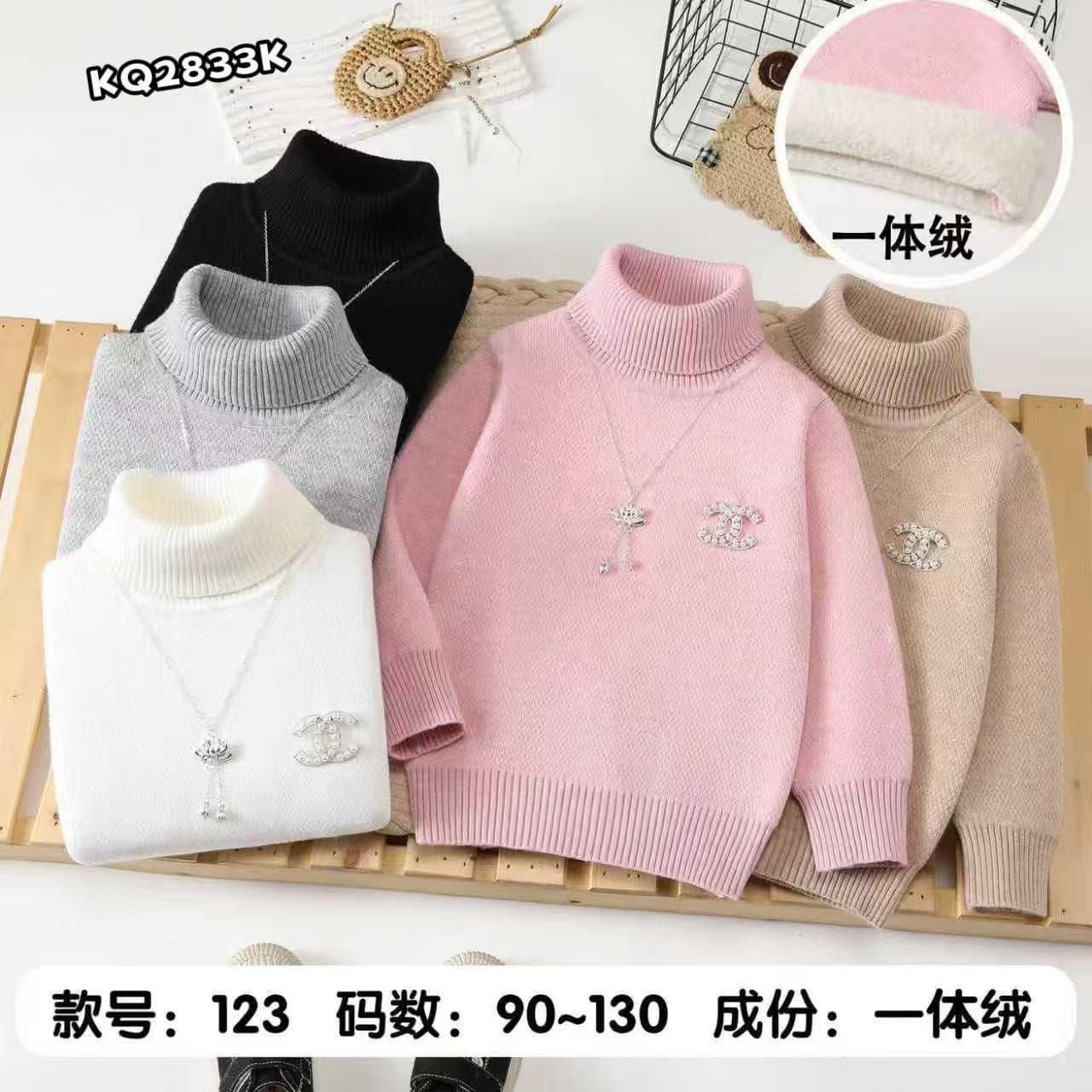 Girls' Winter Thick Fleece-Lined Knit Sweater, Soft High-Neck Long-Sleeve Solid Color Stylish Top