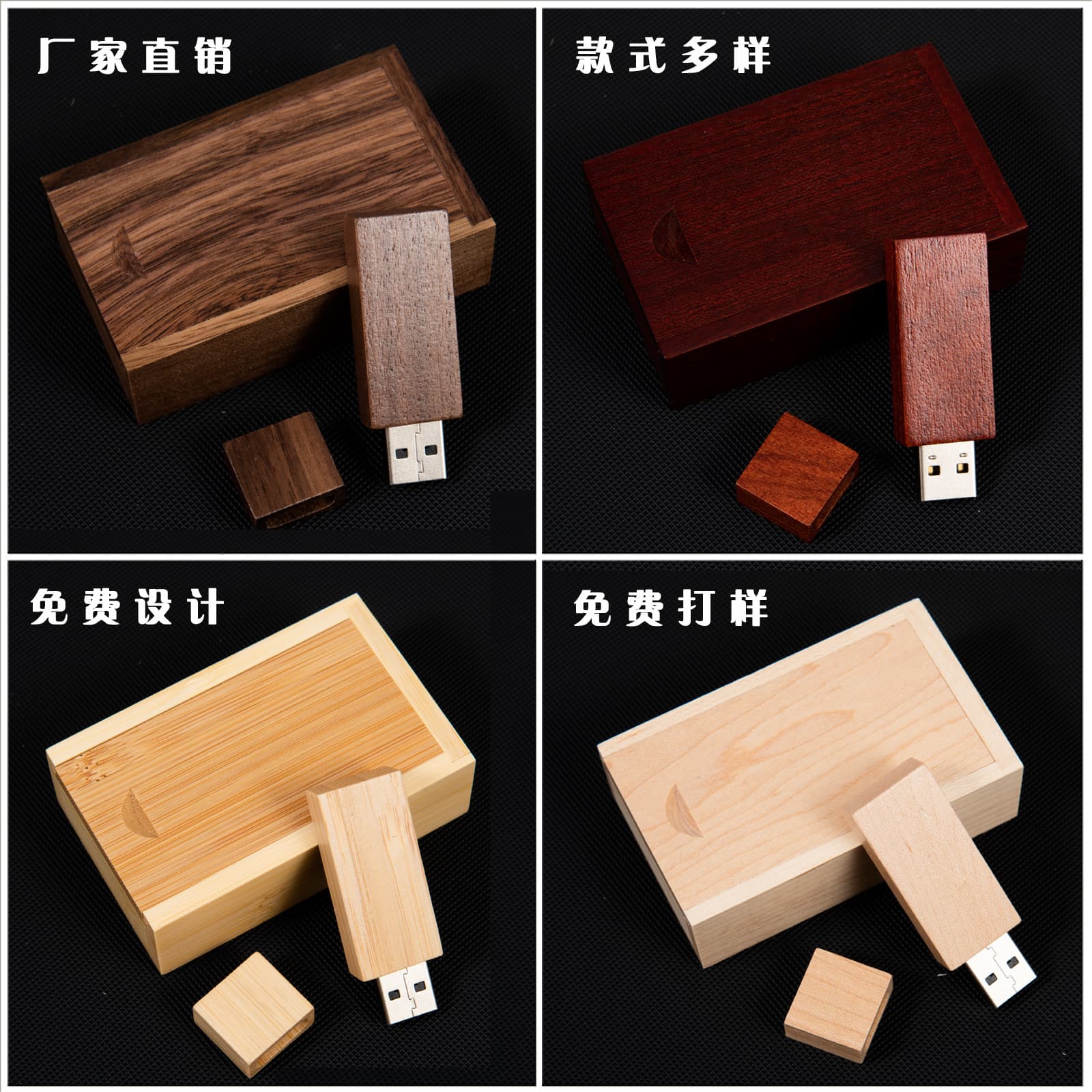 Round Wooden USB Flash Drive with School/Company Emblem Pattern, Logo Engraving, Custom Wooden USB Flash Drive for College Activities