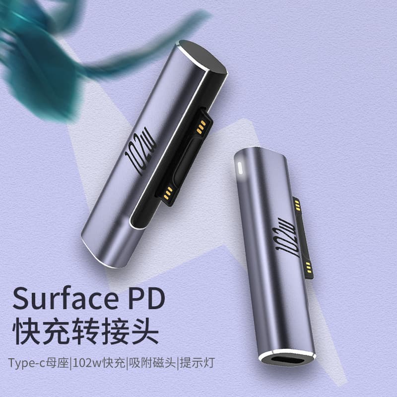 For Type-C to Surface Fast Charging PD 102W Magnetic Head Microsoft Pro7/8 Book2/3 Converter Head