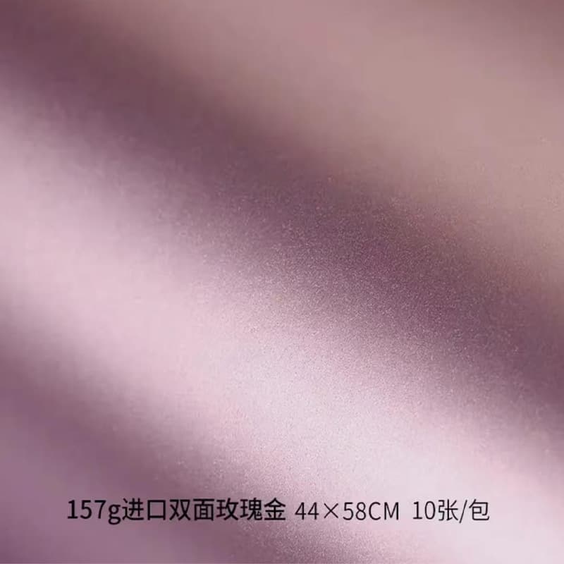 Flower Packaging Material Valentine's Day Florist Supplies Thickened Stiff Shaping Paper Floral Gift Bouquet Wrapping Paper