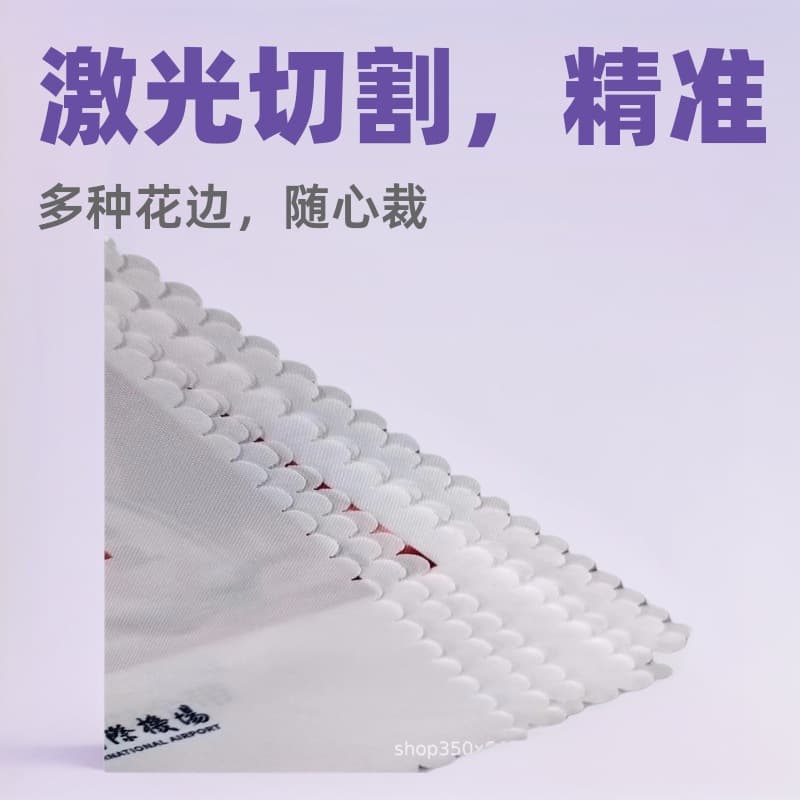 Source Manufacturer Fringe Custom Lace Wave Laser Cutting Perforation Engraving Hollow Punching Positioning