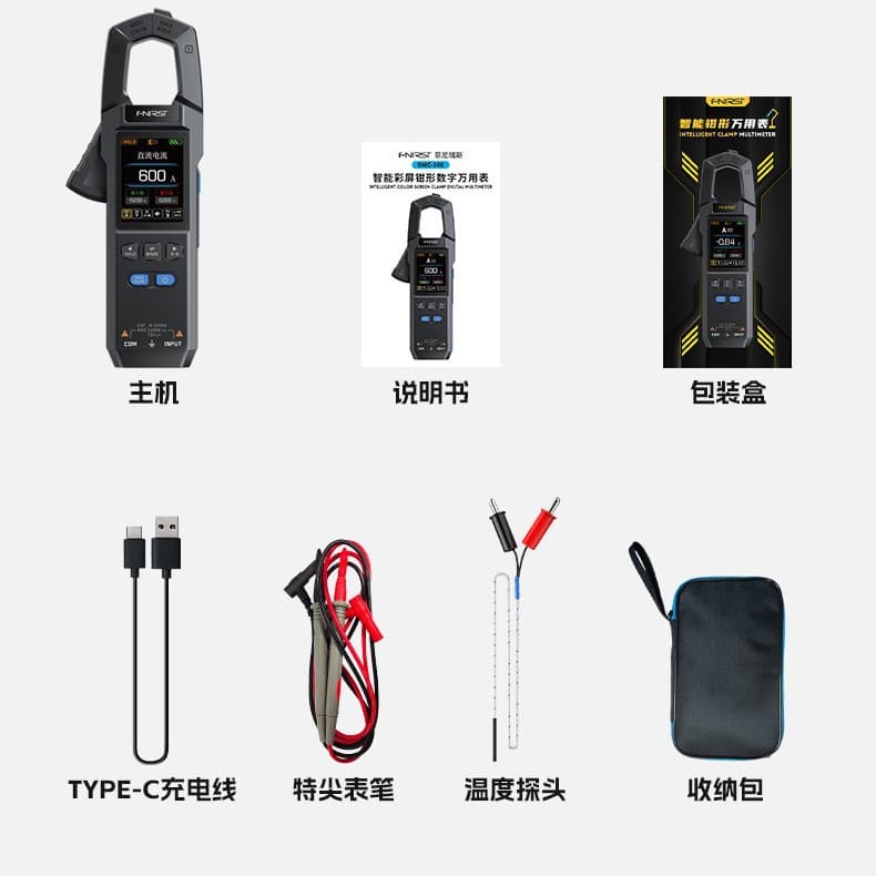 FNIRSI DMC-100 Clamp Multimeter Fully Automatic Smart High-Precision Clamp Meter Current Tester Multimeter