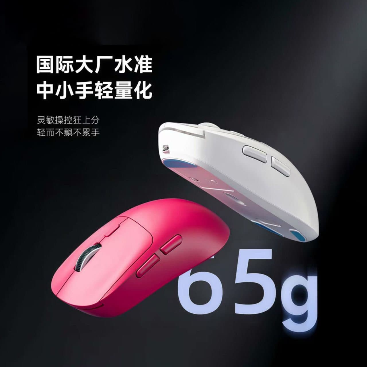 Wireless 3-Mode Gaming Mouse 2000Hz Hardware Macro 12000DPI Programmable TYPE-C Charging Bluetooth 2.4G