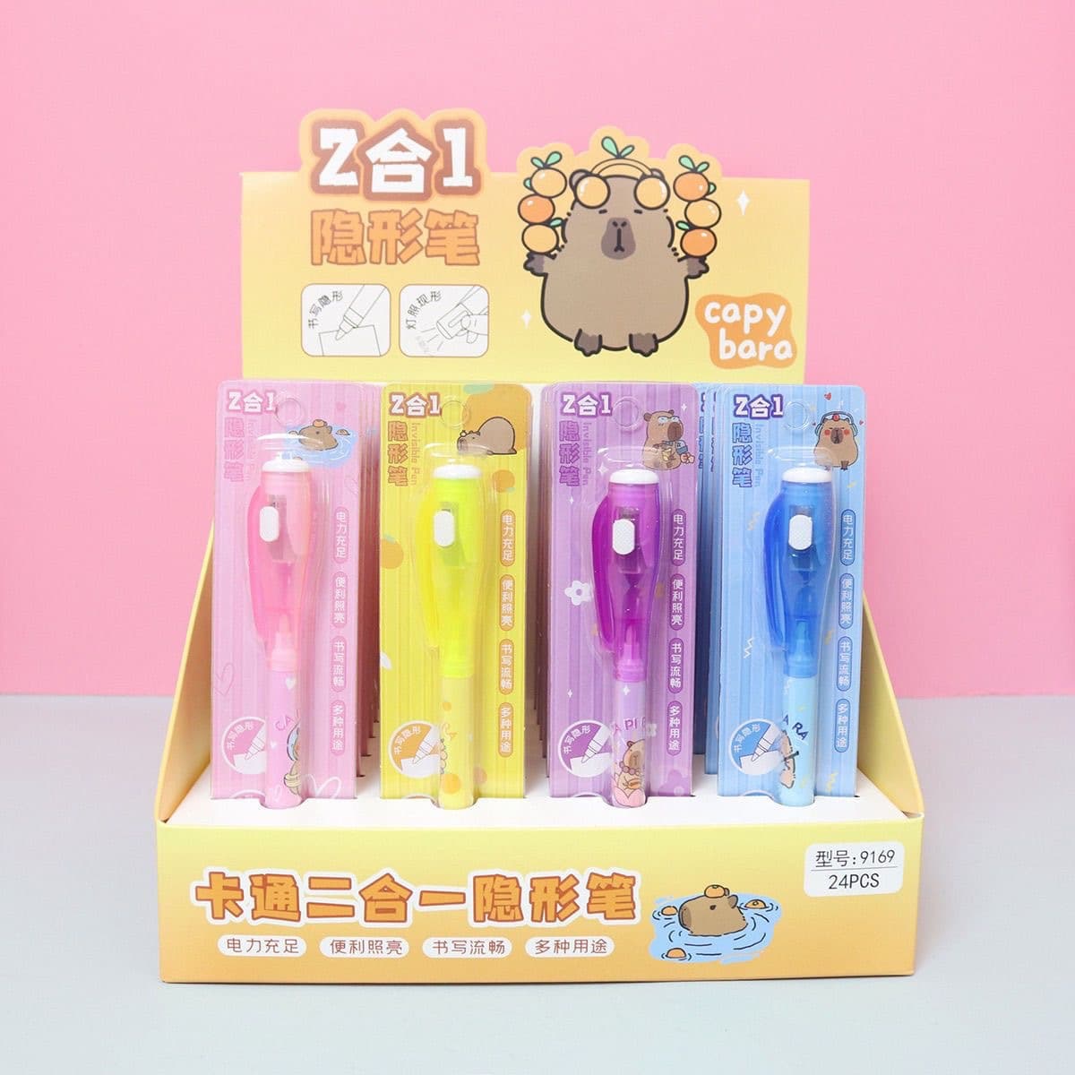 Invisible Pen Kapibara Invisible Sanrio Magic Secret Pen Writing Multifunctional Ultraviolet Invisible Light Pen