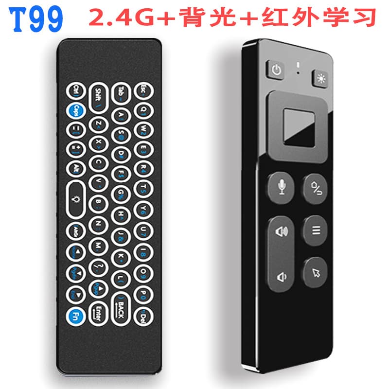 T99 Dual-Side 2.4G Air Mouse Keyboard Set-Top Box Air Mouse Remote Control Wireless Mouse Laser Keyboard