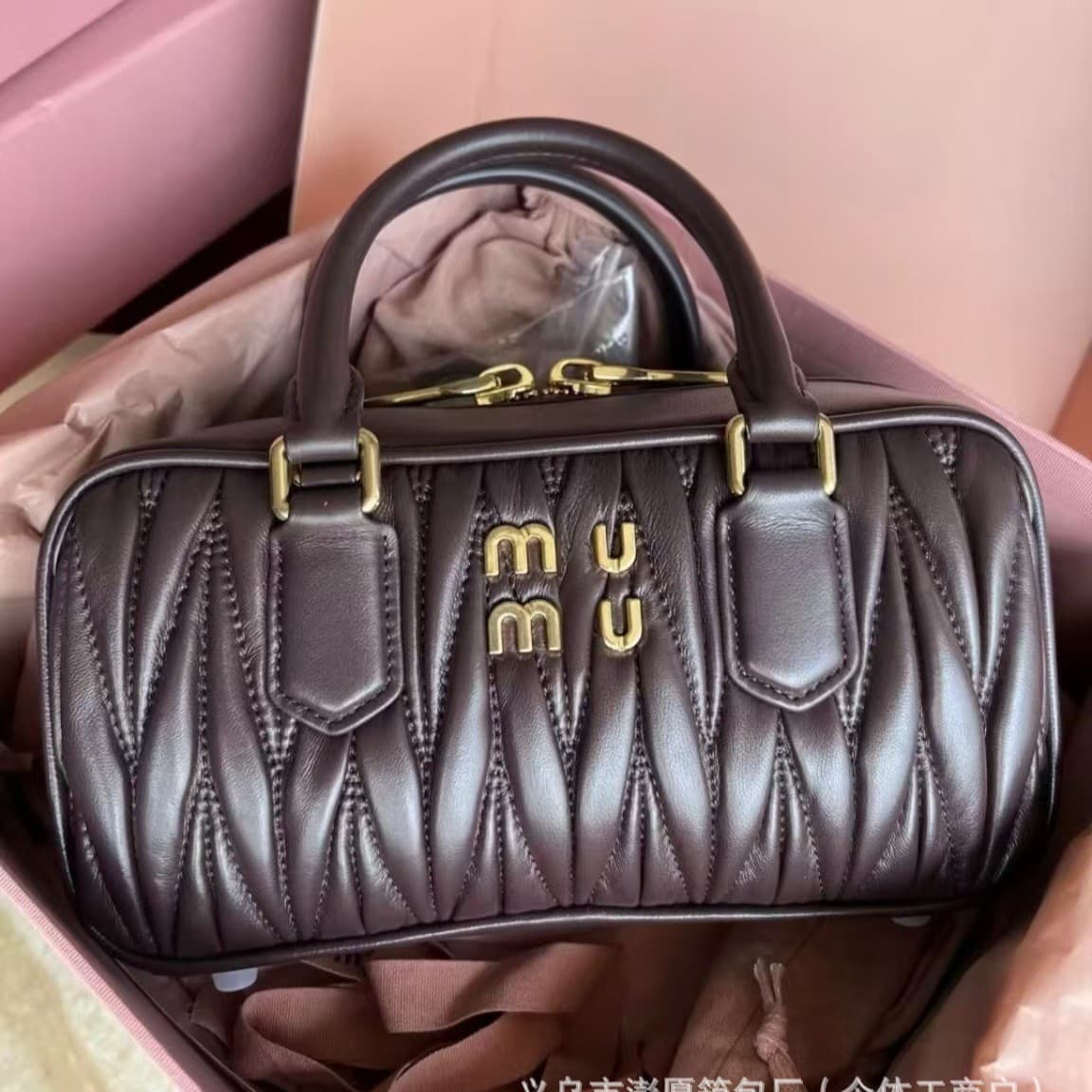 Zhang Yuanying's same style Miu Miu bowling bag, Boston pillow bag, large capacity hobo handbag and crossbody bag for women