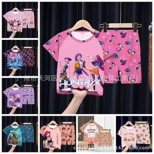 Summer Children's Pajamas - Witch Hunter Group - Short Sleeve and Shorts Set for Boys and Girls - Cartoon Homewear for Kids