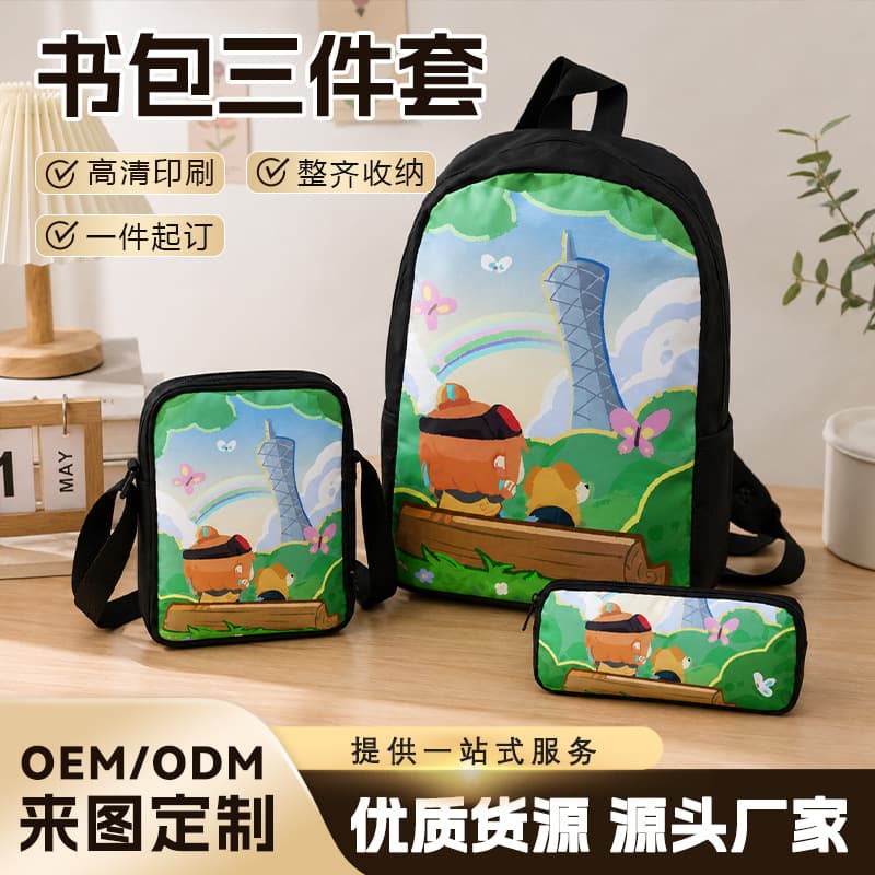 Customizable Elementary Student Backpack Lunch Bag Pencil Case 3-Piece Set, Anime Cute Boys Girls Backpack from Source Factory
