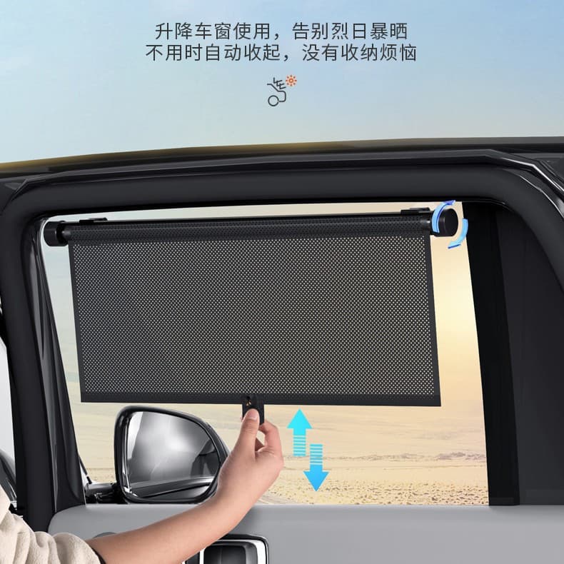 Summer Car Sun Shade Blackout Film Roller Sun Visor Side Window Auto Retractable Shade