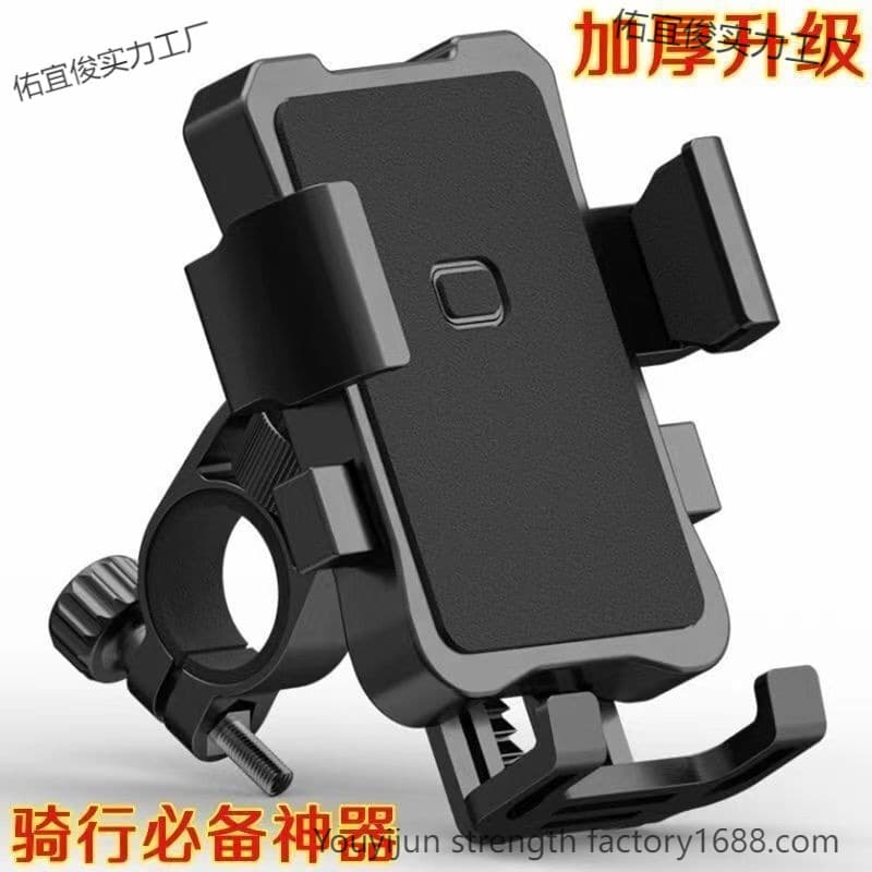 Alibaba-1688 product cannot be viewed or has been removed