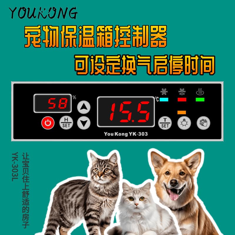 Parrot Incubator Temperature and Humidity Controller, Parrot Reptile Enclosure Smart Thermostat Manufacturer YK-303L