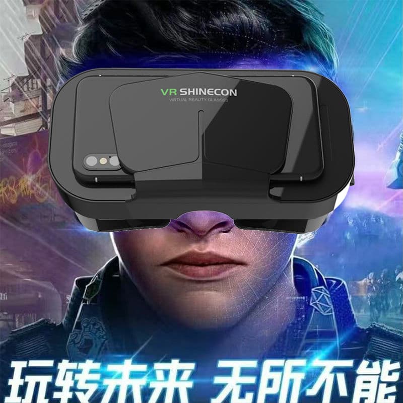 VR Glasses 3D Stereo VR All-in-One Virtual Reality Panoramic Movies and Games, Direct from Manufacturer for Mobile Phones