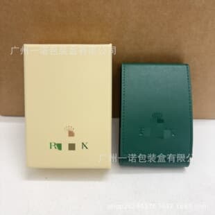 Export Stock Laoli Portable Watch Box Green Portable Box Laoshi Portable Watch Box High-grade Suede Watch Box