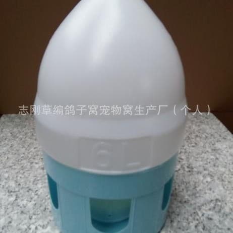 Pigeon Waterer, Pigeon Supplies, Pet Supplies, Water Bottle, Pigeon Waterer, Food Box, Water Box, Durable for Homing Pigeons and Birds