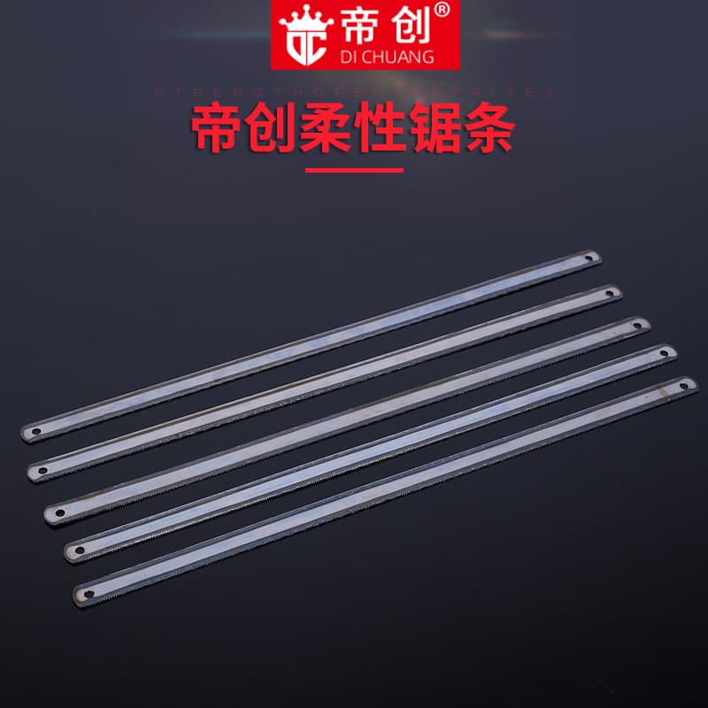 Wholesale DICHUANG Flexible Saw Blades, 18 TPI High-Speed Steel Hand Blades, 24 TPI Fine Tooth 300mm Blades