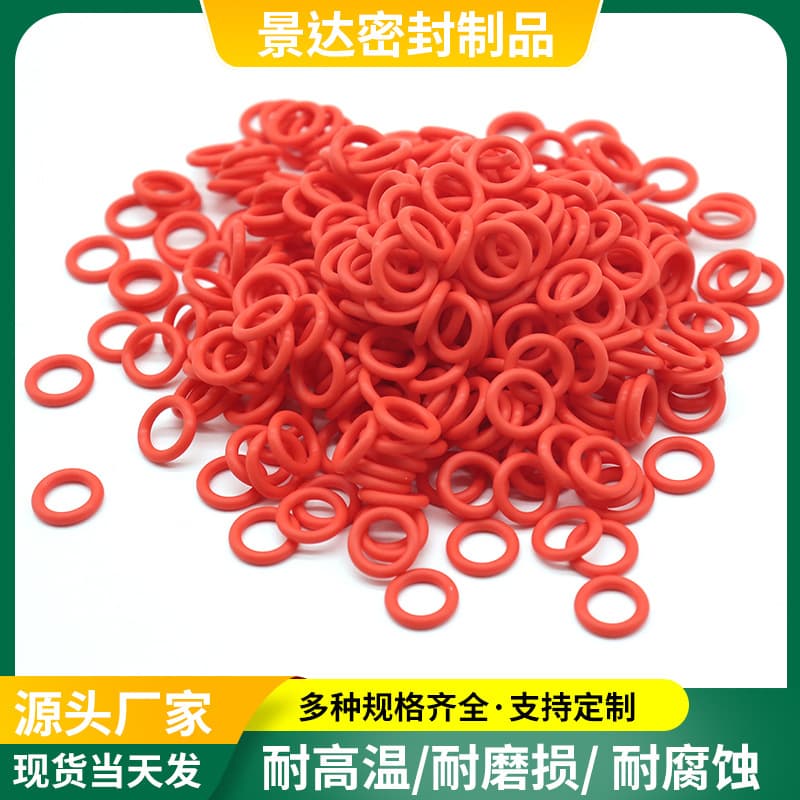 Factory Supply O-Ring Oil Seal Silicone Seal Ring Multicolor Oil-Resistant Corrosion-Resistant Rubber Ring Waterproof Ring