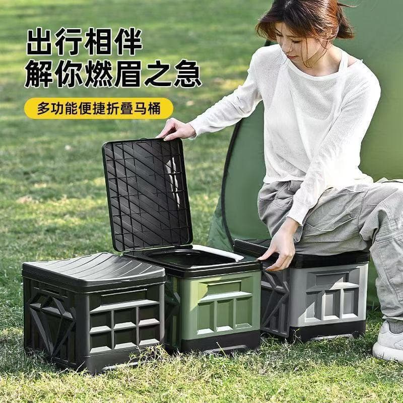 Odor-proof Portable Emergency Toilet Mini Potty for Camping Self-driving Outdoor Folding Toilet with Solidifier Mobile Toilet