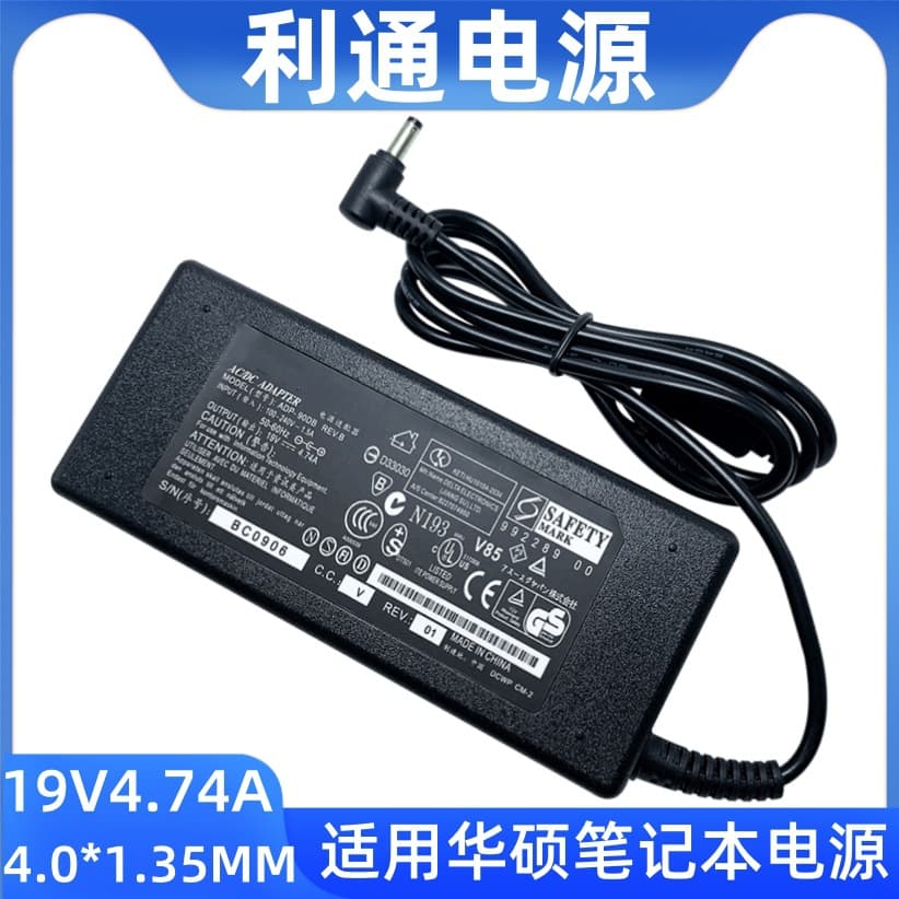 Power Adapter for ASUS Laptop 19V 4.74A, ASUS 90W Charger