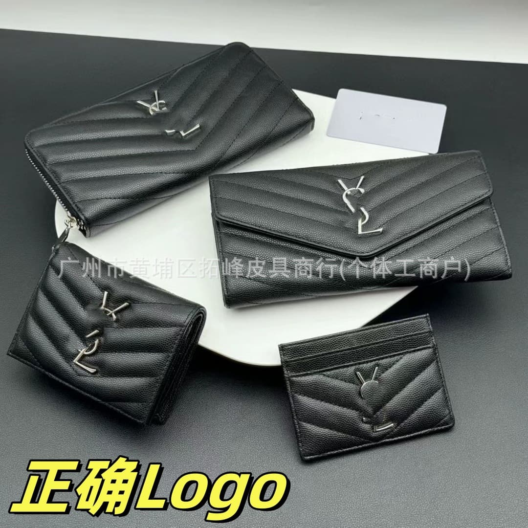 Cross-border trade YSL genuine leather long flap envelope wallet, short flap women's small wallet card holder