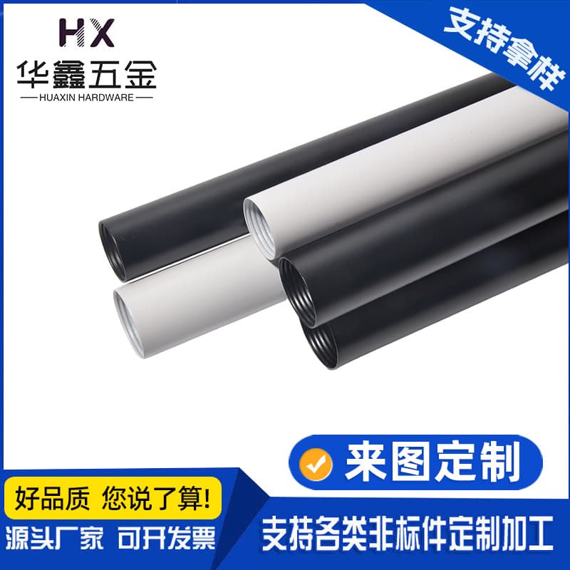 Manufacturer direct supply carbon steel pipe mobile phone stand floor lamp selfie stick outdoor tripod custom from drawings