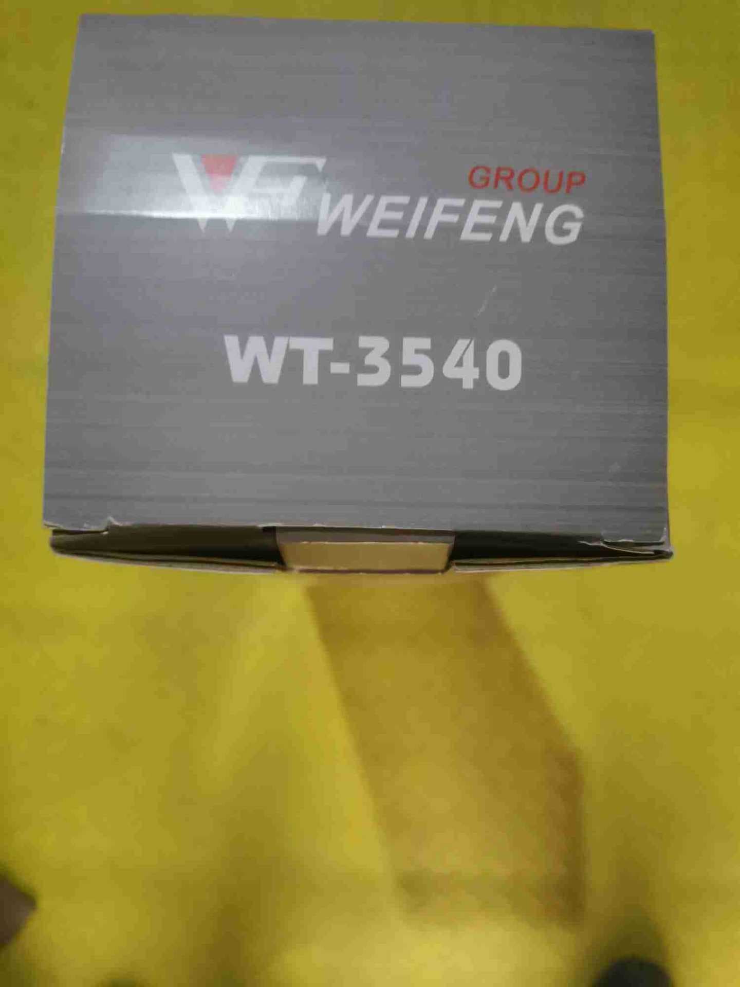 WT3540 Tripod by Weifeng - Portable Stand for Mobile Phones, SLR Cameras, and Live Streaming Photography
