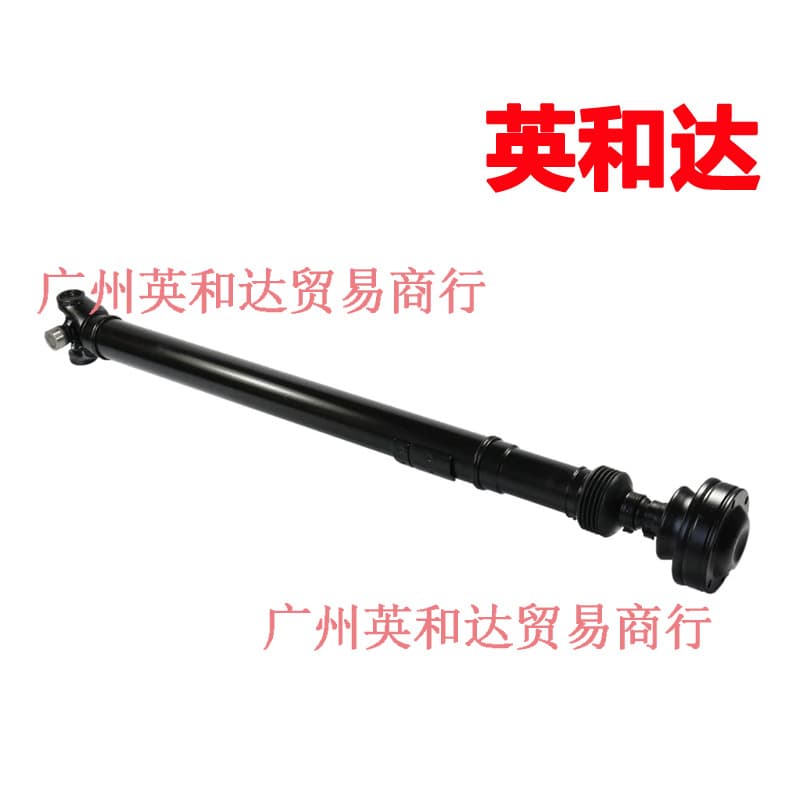 Front Propshaft Drive Shaft 52105884AA for Jeep Grand Cherokee 4.0L 2000-2004