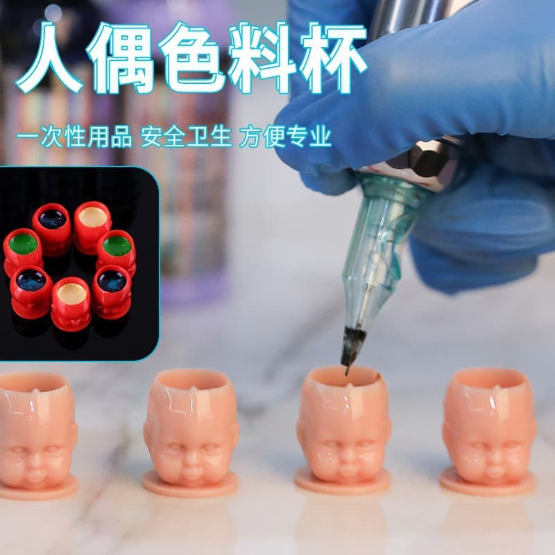 Tattoo ink cups Tattoo ink cups Tattoo ink cups Tattoo tools with base