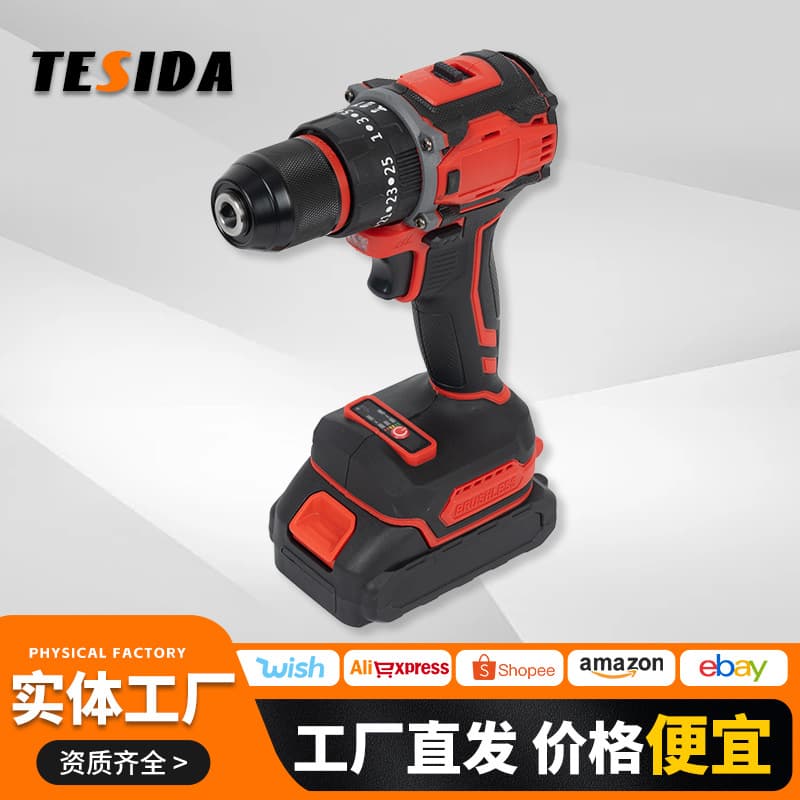 Cross-Border Multifunctional 13mm Brushless Hand Drill, High-Power Impact Drill for Foreign Trade, Home Use Cordless Charging Drill, Lithium Drill