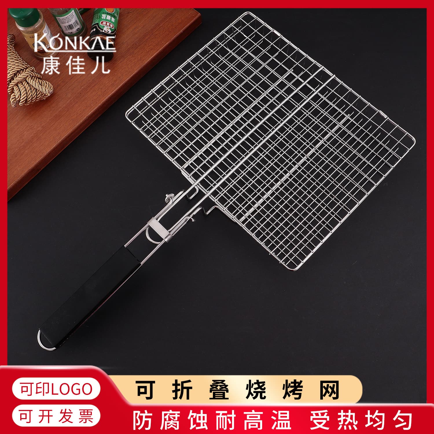 Foldable Barbecue Grill Net, Stainless Steel Thickened Barbecue Tongs, Portable Meat and Fish Grilling Tongs, Multi-Functional BBQ Grilling Tools