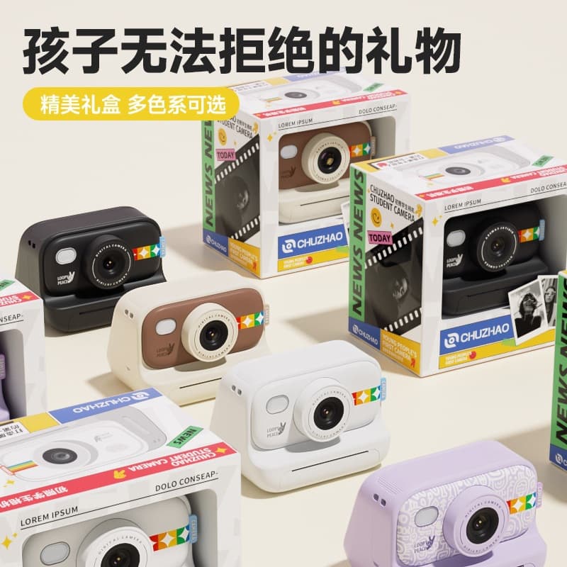 Instant Print Camera One-Press Print Color HD Kids Digital Print Camera Thermal Print Camera Gift