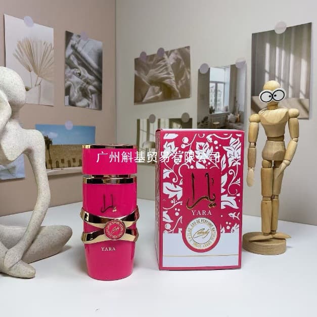Cross-border Foreign Trade Perfume Lattafa Middle East Dubai Perfume Pink Candy 100ml Pink Yara Dropshipping Wholesale