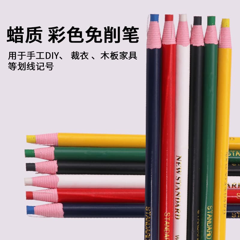 South Korean pull-string crayons, colorful non-sharpening pens, pull-string crayons, roll paper dot pens, hand-tearable drag line dot pens