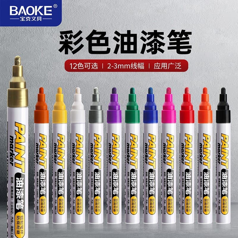 Baoke Paint Pen Colored Oil-Based Marker Waterproof High-Temperature Resistant for Car Touch-Up Tire Marking Industrial Marker Pen