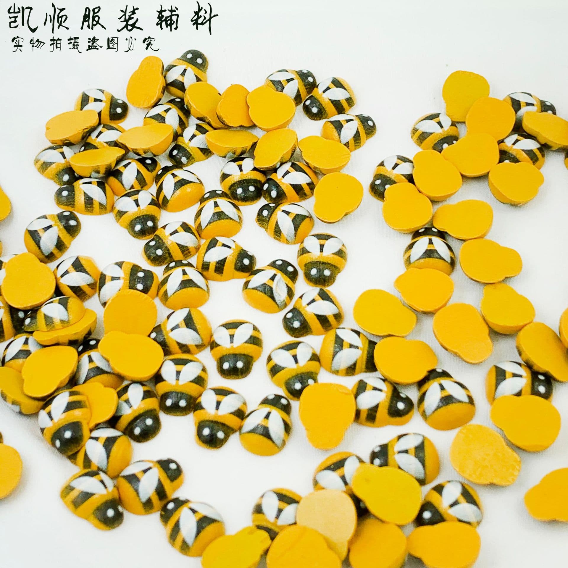 Garden Wooden Beetle Double-Sided Adhesive Beetle Yellow Bee Micro Landscape Decoration Children's DIY Accessories