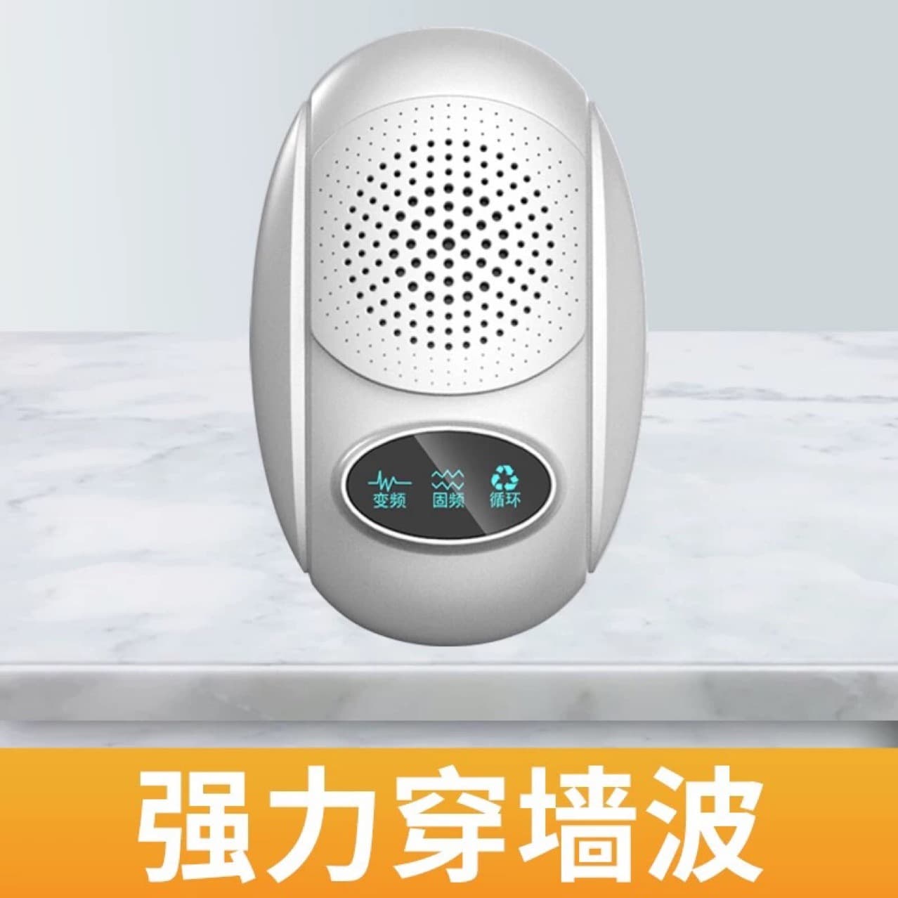 Ultrasonic Rodent Repeller Mosquito Repeller High-Power Pest Repeller Home Variable Frequency Electronic Mouse Repeller Smart Rat Mosquito Deterrent
